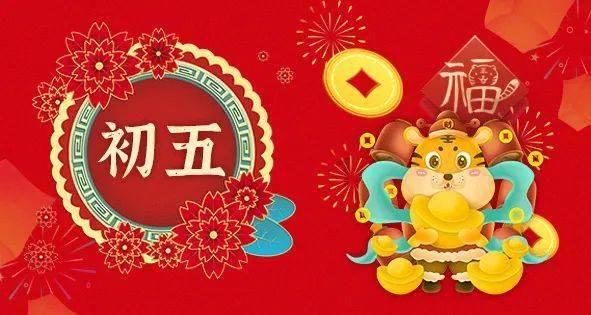 雷神之战