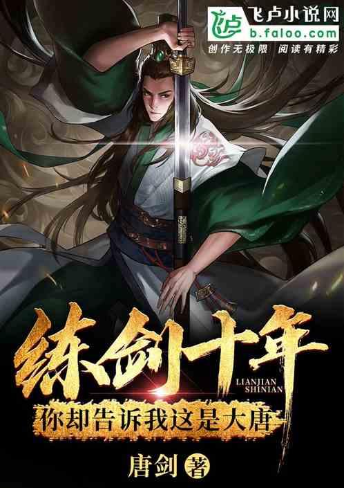 逗小猴开心系列185