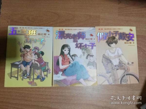 名记:恩比德告知球队他想出战掘金的比赛,结果热身时无法起跳